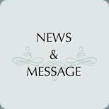 News&Message